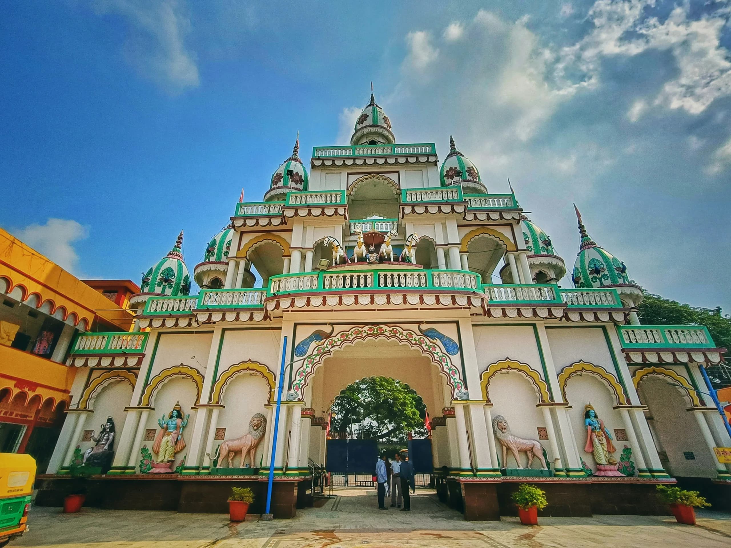 Gems of Northeast